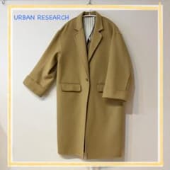URBAN RESEARCH アーバンリサーチ / チェスターコート キャメルのサムネイル
