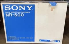 SONY ノイズリダクションプロセッサー NR-500 未使用品　新品　希少 SONY ノイズリダクションプロセッサー NR-500 未使用品 新品 希少