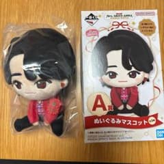 이치 반 쿠지 미세스 그린 애플 A상 봉제인형 마스코트 오모리 모토키