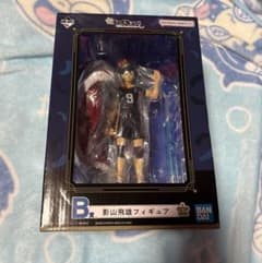 影山飛雄 一番くじ フィギュア B賞 - メルカリ