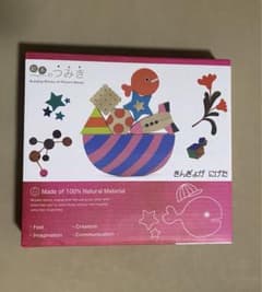 「きんぎょがにげた」つみきのサムネイル