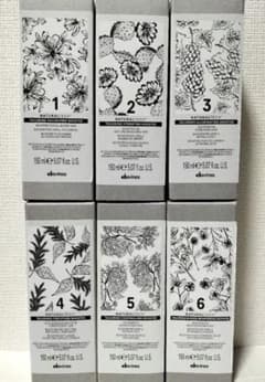 ダヴィネス　ナチュラルテック　テイラリング　ヘアトリートメントセット ダヴィネス ナチュラルテック テイラリング ヘアトリートメントセット