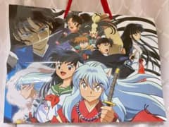 犬夜叉　アニメの軌跡展　紙袋のサムネイル