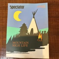 Spectator Vol.14 MOUNTAIN HIGH LIFEのサムネイル