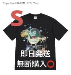 Supreme SALEM S/S Top Tシャツ ブラック Sのサムネイル