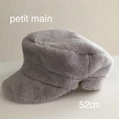 petit main ファー　キャスケットのサムネイル