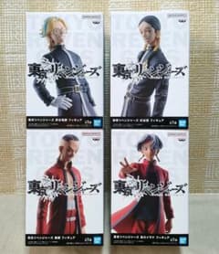 未開封 東京リベンジャーズ 鶴蝶 黒川イザナ 灰谷竜胆 灰谷蘭 フィギュア