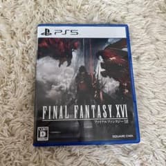ファイナルファンタジー16のサムネイル