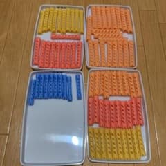 ロッドのみ ※サイズ掲載しました。のサムネイル