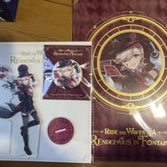フォンテーヌ展覧会　原神　リネのサムネイル