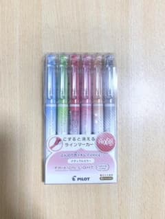 フリクションライト　ナチュラルカラーのサムネイル