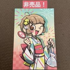 【ポップン×カラオケの鉄人】ポストカード かおりん【非売品】のサムネイル