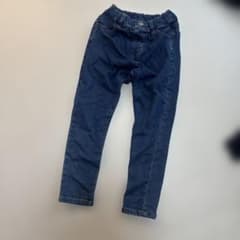 après les cours denim pants 120cm