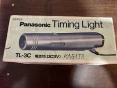 パナソニック　タイミングライトTL-3Cのサムネイル