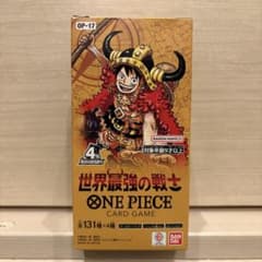 テープ付き】ワンピースカードゲーム 【OP-17】 世界最強の戦士 1BOX