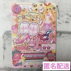アイカツ エンジェリースターパンプス 星宮いちご - メルカリ