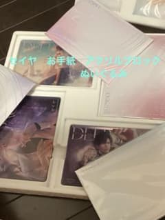 m23909166512_1.jpg?1745236823