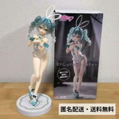 하츠네 미쿠 BiCute Bunnies rurudo WHITE 피규어