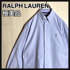 39【極美品】ポロラルフローレン フルカラーポニー刺繍ロゴ ボタンダウンシャツのサムネイル