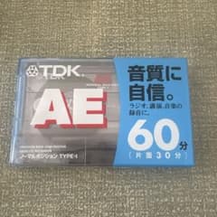 TDK AE-60 カセットテープ 新品＋未使用32本！ 319Z3A8Y75L._AC_UF350,