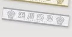 ROIROM 浜川路己 マフラータオルのサムネイル