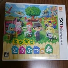 じゅんじゅん様専用のサムネイル
