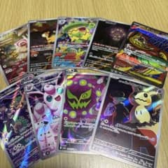 ハ*き様 ポケカ　ポケモンカード　ar sr まとめ売りのサムネイル