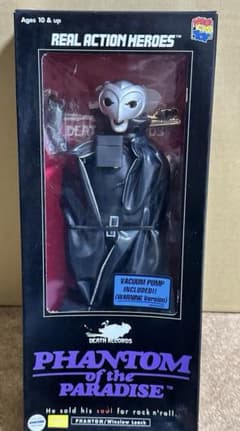 絶版　メディコムトイ　R.A.H ファントム オブ ザ パラダイス m23909655063_1.jpg?1742803349