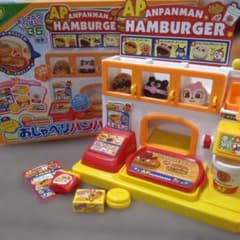 アンパンマン おしゃべりハンバーガー屋さん 本体のサムネイル