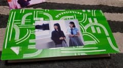 欅坂46 amazon限定 長濱ねる 平手友梨奈のサムネイル