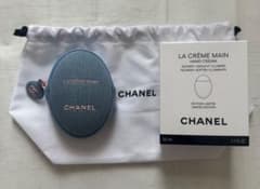 CHANEL LA CRÈME MAIN HAND CREAM 50ml 限定版