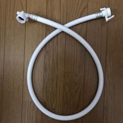 パナソニック 食洗機 給水ホース1.2m 未使用品のサムネイル