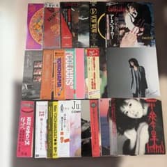80年代 J-ポップ アイドル EPレコード 20枚セット 再生確認済 邦楽 レコード 22枚セット 70 80 年代 ロック ポップ アイドル - メルカリ
