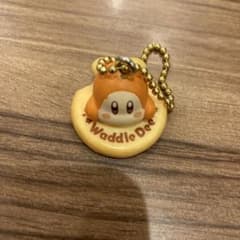 星のカービィ ワドルディ キーホルダーのサムネイル
