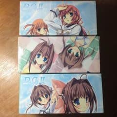 遊戯王　処分品【即購入可！】  ダカーポ ボックス 3つセット 使用済みのサムネイル