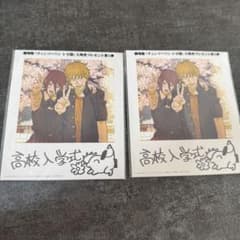 W*u様 チェンソーマン　レゼ編のサムネイル