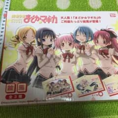 ◆마법소녀 마도카 마기카의 큰 에마◆큐베에◆흰여우?