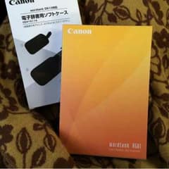 mash様専用のサムネイル
