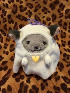 【匿名、即日配送】KALDI ハロウィン なりきりチンチラマスコット　おばけのサムネイル
