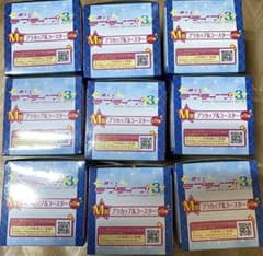 이치 반 쿠지 러브라이브 프라컵 μ's 완성