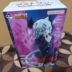 HUNTER × HUNTER 네펠 피토 이치 반 복권 마지막 원상
