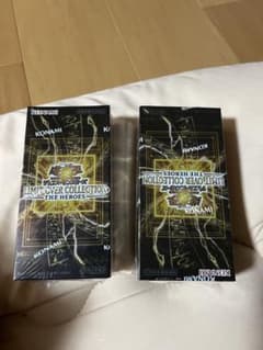 最終値下げ OCG 遊戯王 ステンレス製 三幻神 日本版 | Shop at Mercari