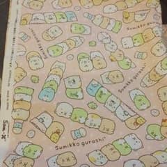 すみっこぐらしの生地セットのサムネイル