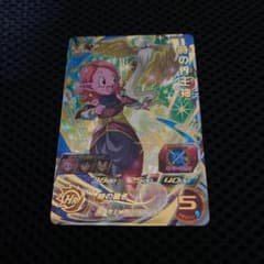 スーパードラゴンボールヒーローズのサムネイル