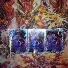 デュエルマスターズ レアカードまとめ売り デュエマセット | Shop at