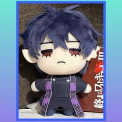 ［最安値］終末のワルキューレ マスコット ぬいぐるみ ベルゼブブのサムネイル