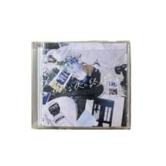 sweet rain CD 最低な夜に終止符を