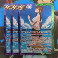 バトスピ 真希波 マリ イラストリアス お待たせ! シンジ君 3枚 - メルカリ
