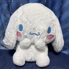 シナモロール ぬいぐるみのサムネイル