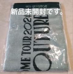 TWICE READY TO BESPECIAL マフラータオル日産スタジアム | Shop at